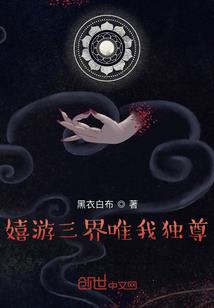 梦到sp有第三方