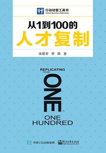 属兔属龙生属鼠
