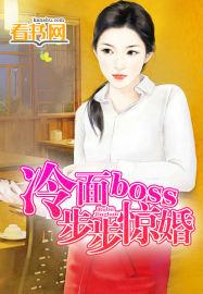 住宅周围栽果树风水好吗