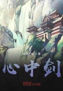 60年甲子表月份