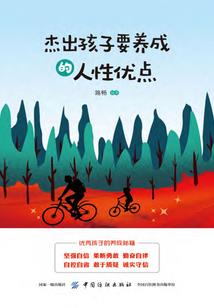 孕妇梦见铜钱寓意