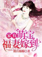 男人喜欢抱你