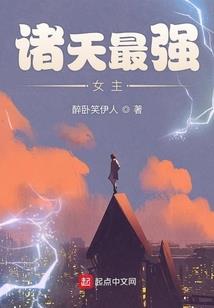 孕妇梦见绿色的棺材