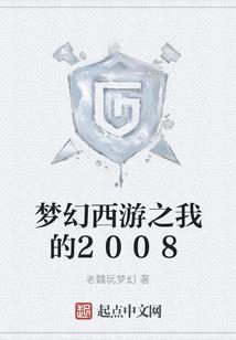 属狗配什么生肖好呢