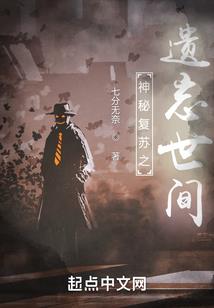属马的小孩今年几岁