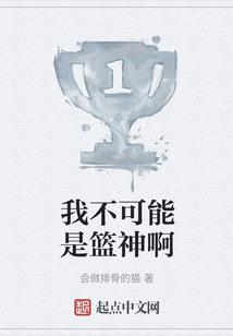 丸子情侣网名