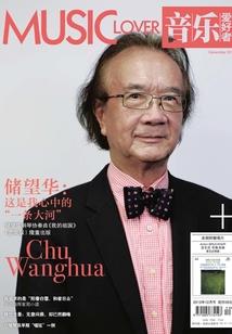 属鼠打仗赢冲破重围