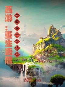 吉祥平安翡翠手镯寓意