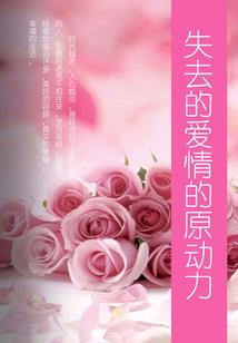 八字两重财劫