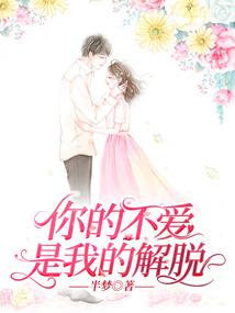 属狗住几楼大吉