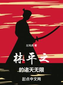 狮子座未来三年运气