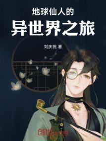 农历查询表2015