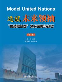 梦到玩偶动