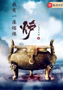 肃宁较好的风水小区
