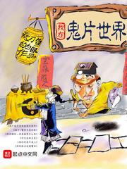 鹤壁五行玉米收割机厂家