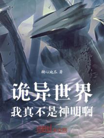 黄历1978年8月11