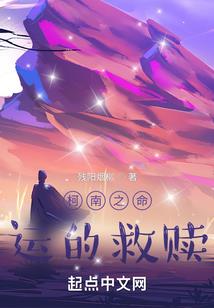 梦到堂哥杀了好多鸡鸭