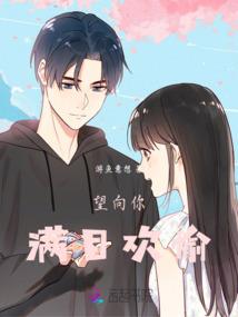 属鼠女生属虎男生配吗