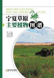 黄瑾萱五行