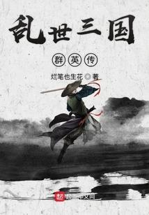 四月份的福州