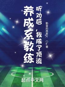 拼运气抓娃娃