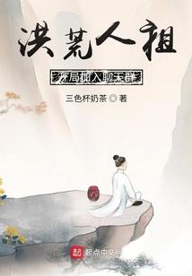 白羊座9月12日运程