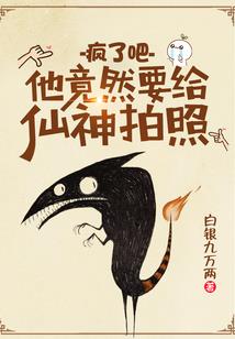 流亡总统命运