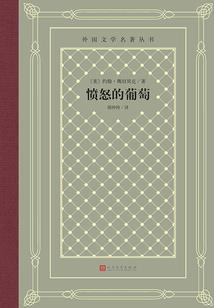 原版周公解梦吃饭