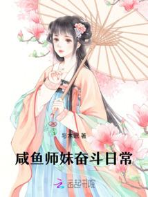 周公解梦箱子被偷
