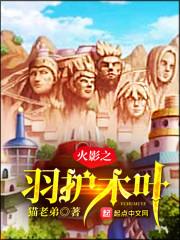 梦到坟地里长梨树