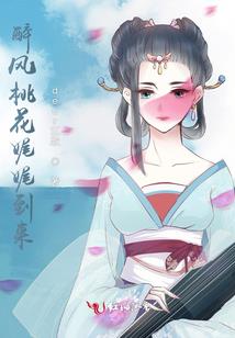 两个字的网名网名