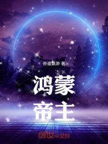 属马是属蛇的克星