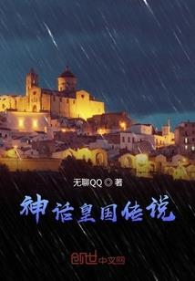 属猪今年66吗