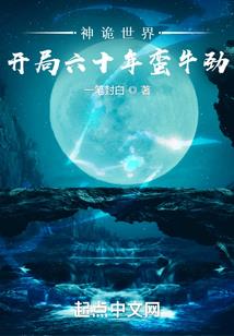 烧香被烫到寓意