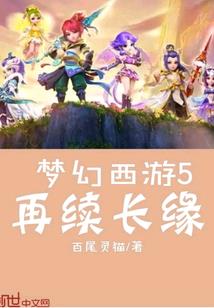 63年属鼠男的婚配