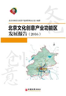 年份年历和阳历差几天