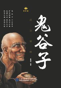 属猪男要龙宝宝
