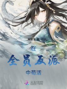 粉色的名字网名