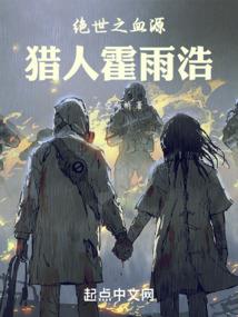 哪些星座易掉入社交陷阱
