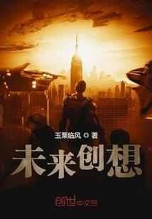 20213.19农历