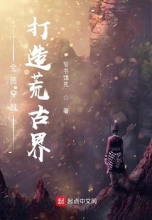 62年属虎摩羯座运势