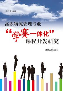 属猴八月生