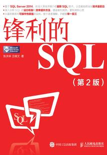 孕妇梦见孩子很可怜
