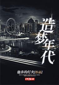 2018属羊健康运