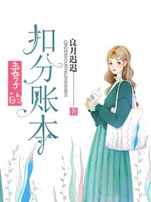农村房屋地基与风水关系