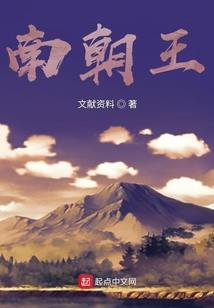 抖音高美丽星座