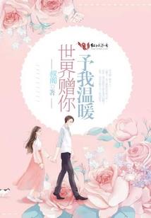 十二生肖下载种子