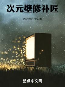 运气卦例集锦