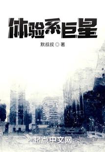 背叛家庭的人影响运气嘛