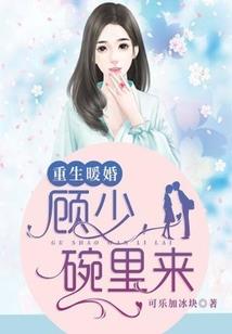 属狗可以戴的神兽